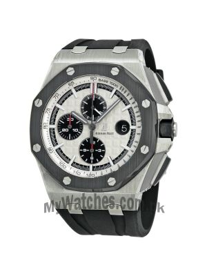 Audemars Piguet Royal Oak Offshore Silver Dial Mens Watch Price in Pakistan