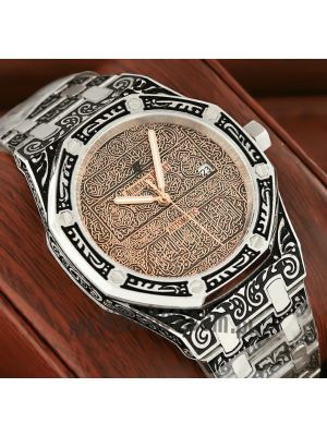 Audemars Piguet Royal Oak Arabic Dial Hand Engraved Watch Price in Pakistan