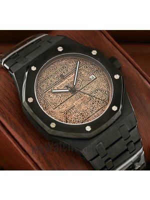 Audemars Piguet Royal Oak Arabic Dial Watch Price in Pakistan