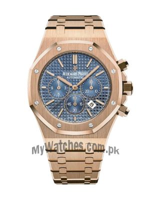 Audemars Piguet Royal Oak Chronograph Blue Dial Watch  Price in Pakistan