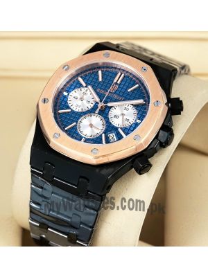 Audemars Piguet Royal Oak Chronograph Watch Price in Pakistan