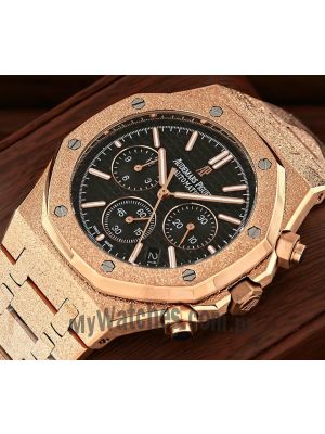 Audemars Piguet Royal Oak Frosted Watch Price in Pakistan