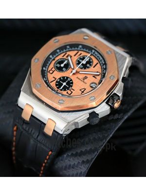 Audemars Piguet Royal Oak Offshore Rose Gold Dial Watch Price in Pakistan
