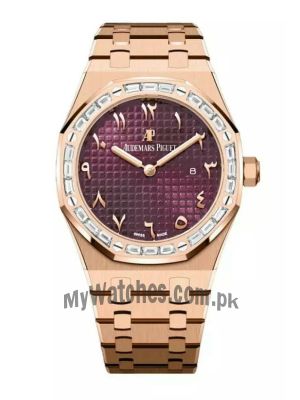 Audemars Piguet Royal Oak Pink Gold Limited Pieces Arabic Dial Watch Price in Pakistan