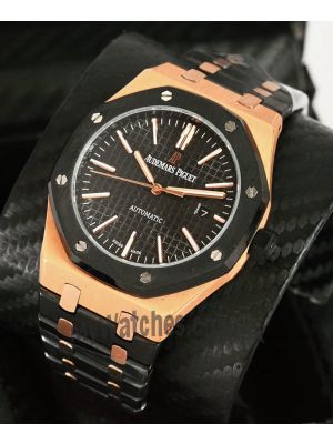 Audemars Piguet Royal Oak Two Tone Watch Price in Pakistan