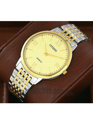 Citizen Men's Quartz Two-tone Watch Price in Pakistan