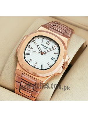 Patek Philippe Nautilus Rose Gold White Dial Stainless Steel Watch Price in Pakistan