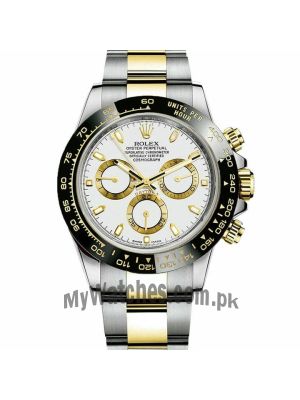 Rolex Cosmograph Daytona Watch Price in Pakistan