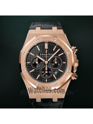 Audemars Piguet Royal Oak Offshore Chronograph Watch Price in Pakistan