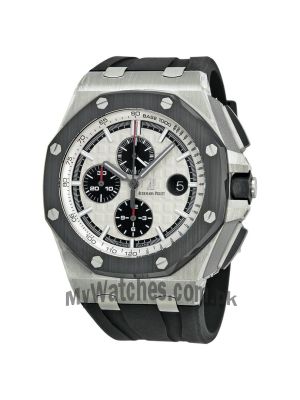 Audemars Piguet Royal Oak Offshore Silver Dial Mens Watch Price in Pakistan