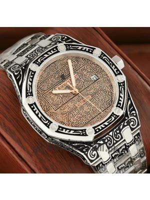 Audemars Piguet Royal Oak Arabic Dial Hand Engraved Watch Price in Pakistan