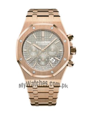 Audemars Piguet Royal Oak Chronograph Watch  Price in Pakistan