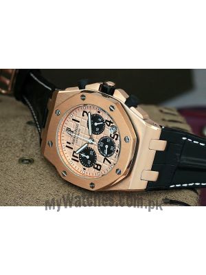 Audemars Piguet Royal Oak Mens Chronograph Watch Price in Pakistan