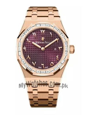 Audemars Piguet Royal Oak Pink Gold Limited Pieces Arabic Dial Watch Price in Pakistan