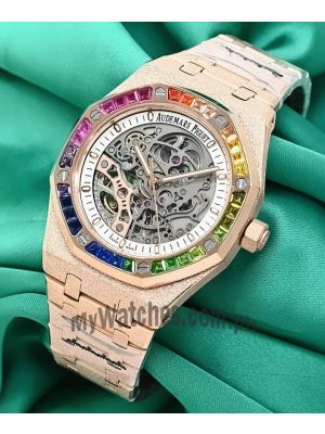 Audemars Piguet Royal Oak Skeleton Frosted Watch Price in Pakistan