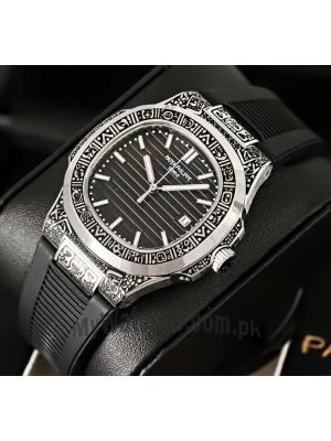 Patek Philippe Nautilus Hand Engraved Watch Price in Pakistan