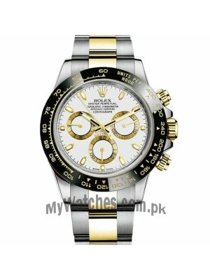 Rolex Cosmograph Daytona Watch Price in Pakistan