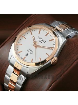 Tissot PR100 Quartz Watch Price in Pakistan